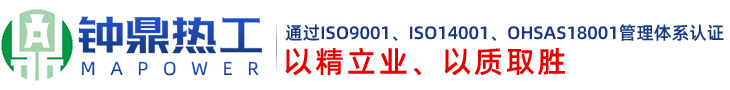 安徽鴻路鋼結(jié)構(gòu)（集團(tuán)）股份有限公司